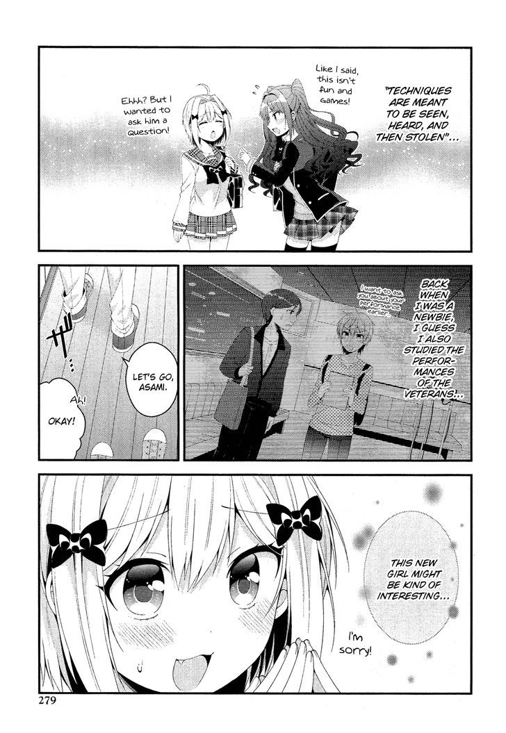 Heroine Voice Chapter 3.2 page 13 - Chapter 3.2 : Recording Session 2