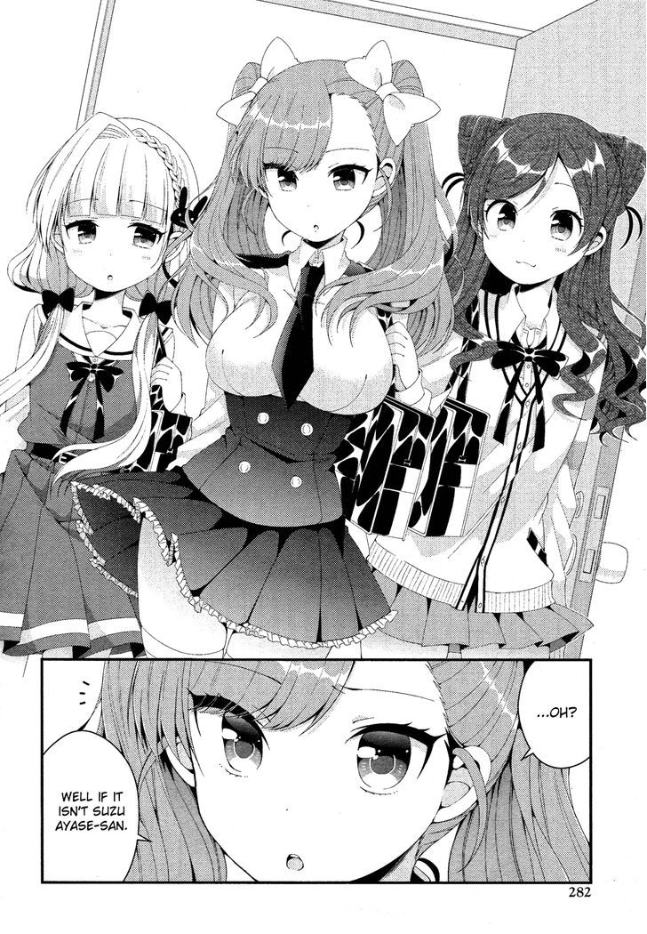 Heroine Voice Chapter 3.2 page 16 - Chapter 3.2 : Recording Session 2