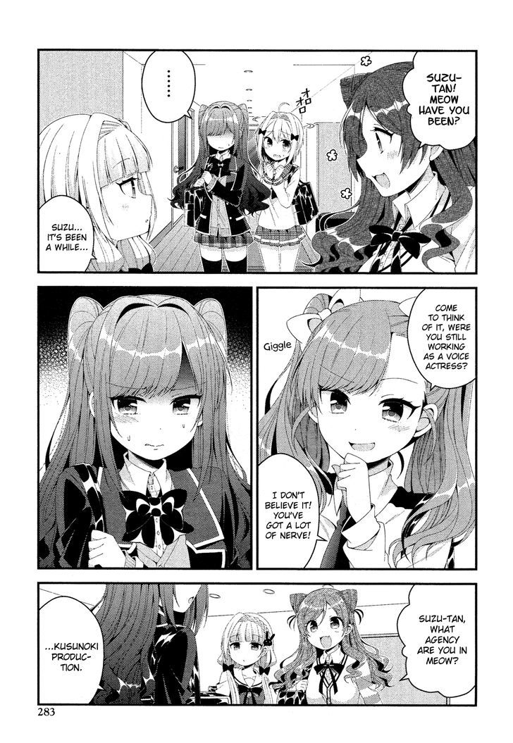 Heroine Voice Chapter 3.2 page 17 - Chapter 3.2 : Recording Session 2