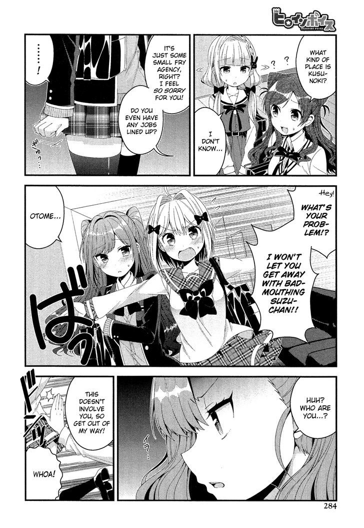 Heroine Voice Chapter 3.2 page 18 - Chapter 3.2 : Recording Session 2