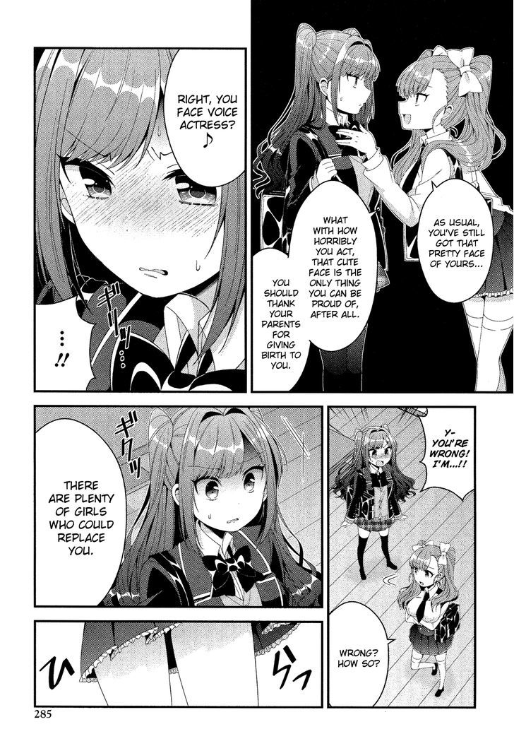 Heroine Voice Chapter 3.2 page 19 - Chapter 3.2 : Recording Session 2