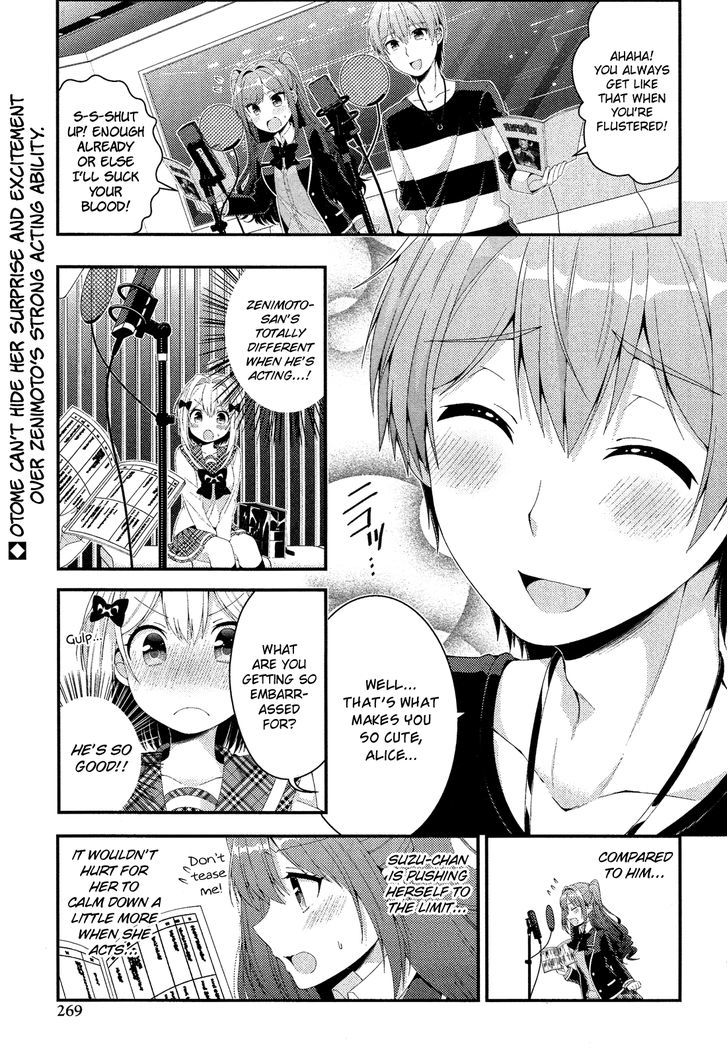 Heroine Voice Chapter 3.2 page 3 - Chapter 3.2 : Recording Session 2