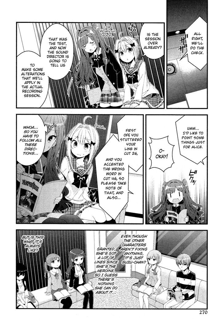 Heroine Voice Chapter 3.2 page 4 - Chapter 3.2 : Recording Session 2