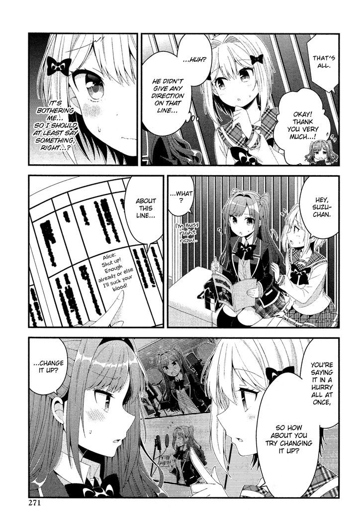 Heroine Voice Chapter 3.2 page 5 - Chapter 3.2 : Recording Session 2