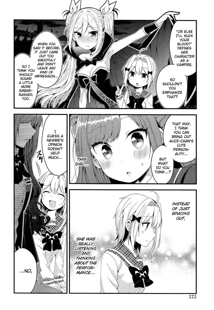 Heroine Voice Chapter 3.2 page 6 - Chapter 3.2 : Recording Session 2