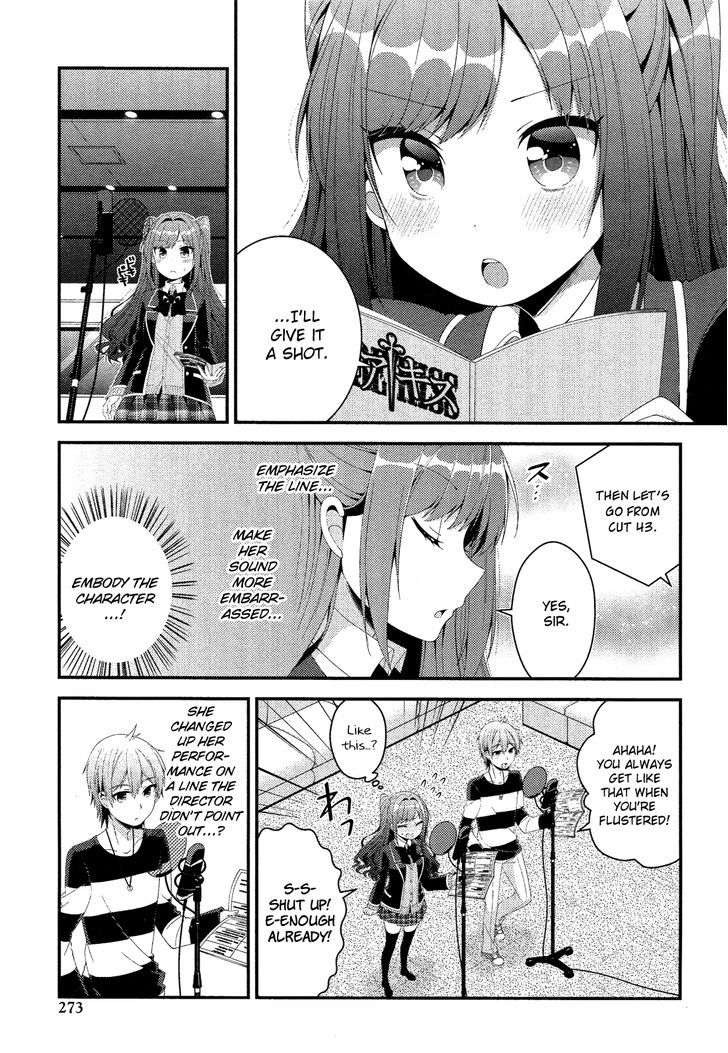 Heroine Voice Chapter 3.2 page 7 - Chapter 3.2 : Recording Session 2