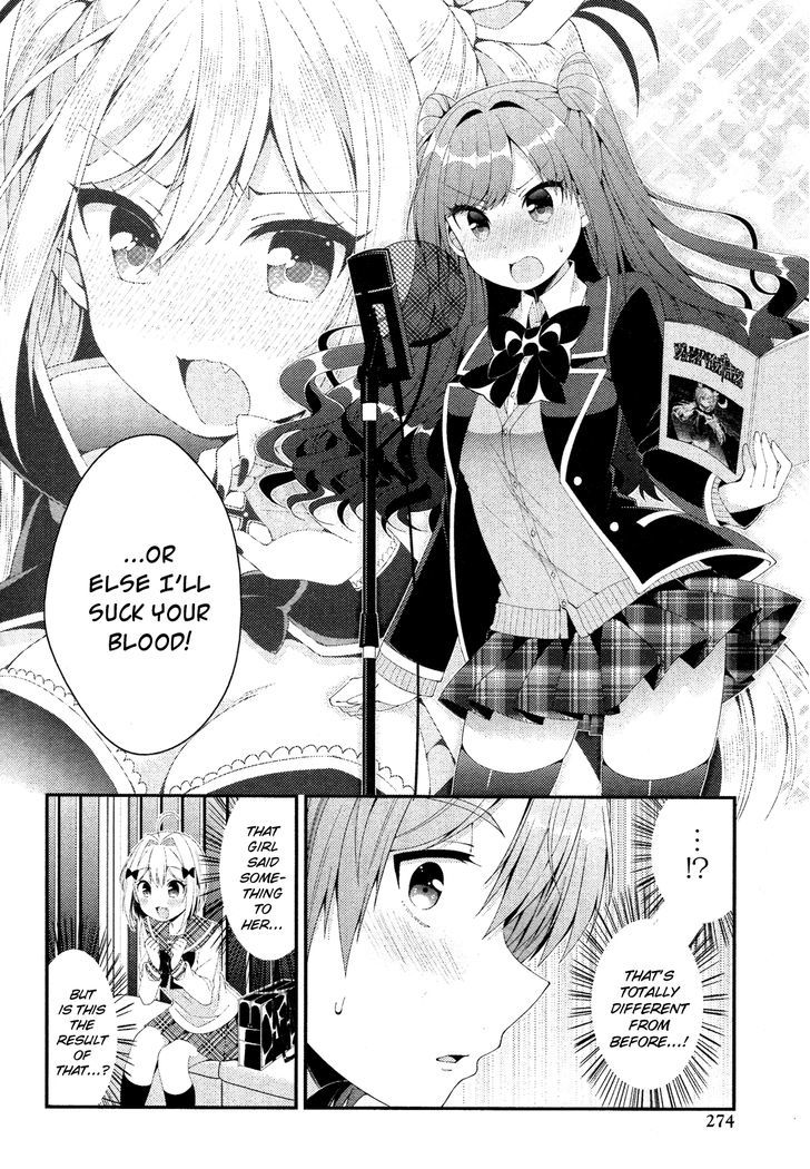 Heroine Voice Chapter 3.2 page 8 - Chapter 3.2 : Recording Session 2