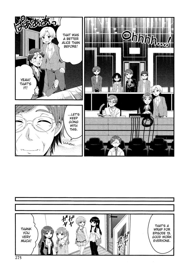 Heroine Voice Chapter 3.2 page 9 - Chapter 3.2 : Recording Session 2