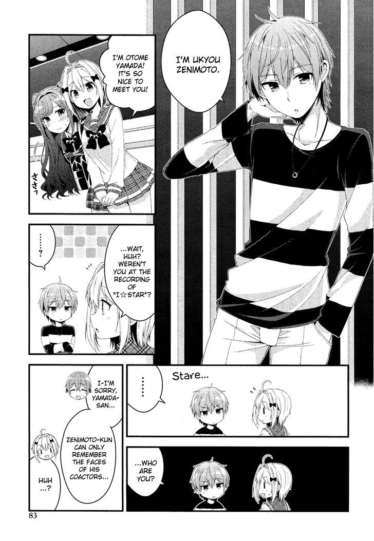 Heroine Voice Chapter 3 page 10 - Chapter 3 : Recording Session