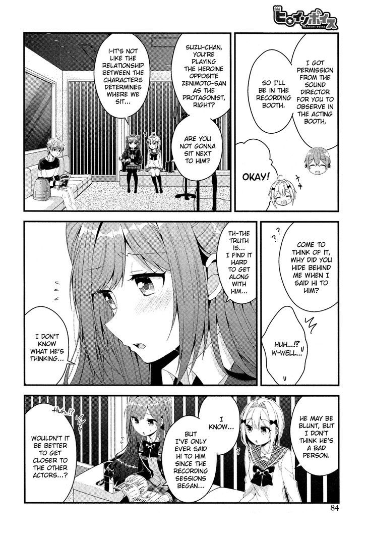 Heroine Voice Chapter 3 page 11 - Chapter 3 : Recording Session