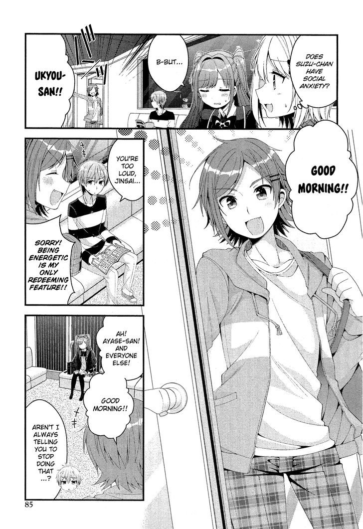 Heroine Voice Chapter 3 page 12 - Chapter 3 : Recording Session