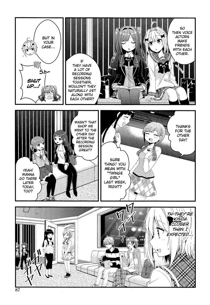 Heroine Voice Chapter 3 page 14 - Chapter 3 : Recording Session