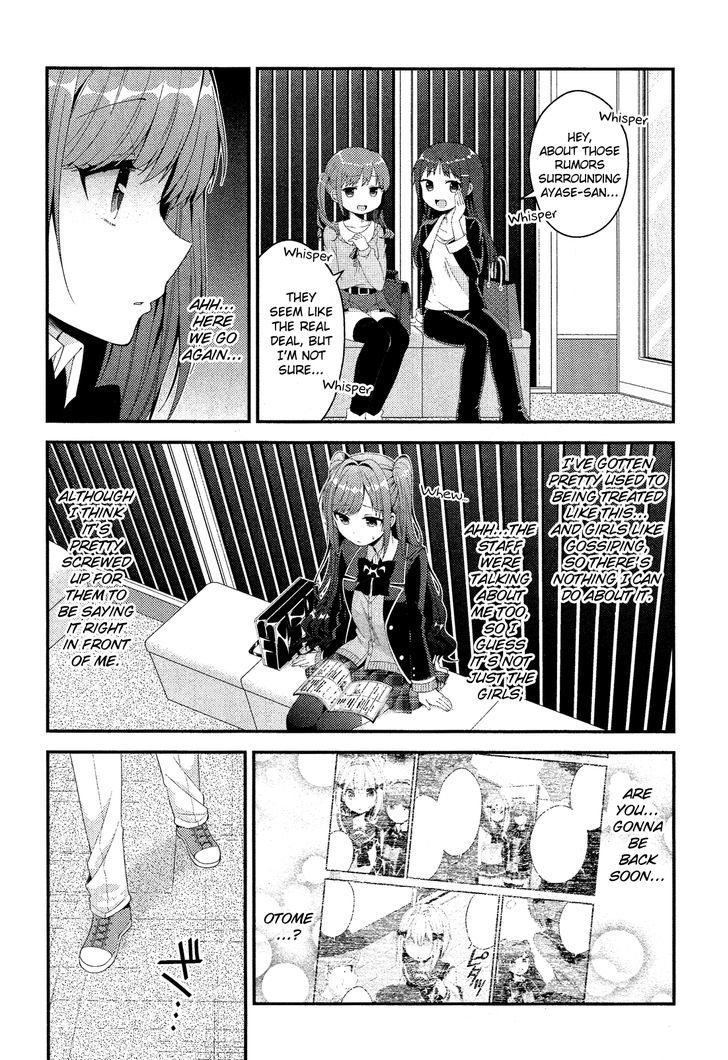 Heroine Voice Chapter 3 page 16 - Chapter 3 : Recording Session