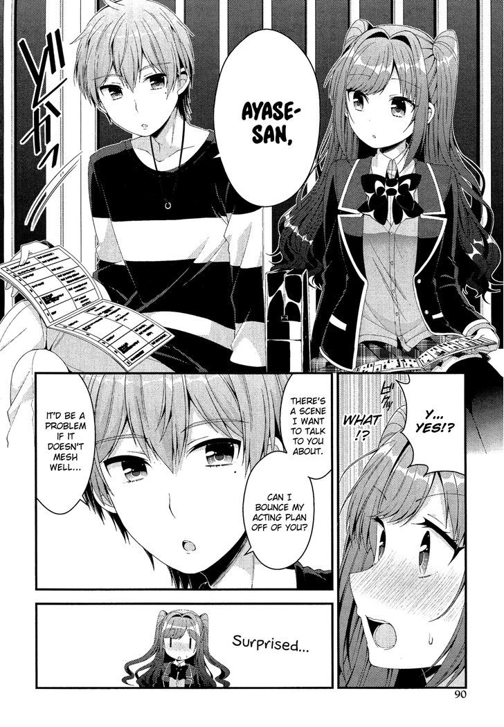 Heroine Voice Chapter 3 page 17 - Chapter 3 : Recording Session