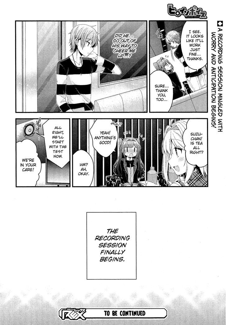 Heroine Voice Chapter 3 page 19 - Chapter 3 : Recording Session