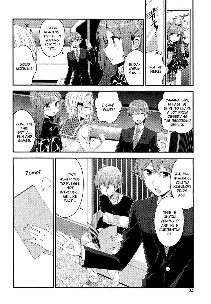 Heroine Voice Chapter 3 page 9 - Chapter 3 : Recording Session