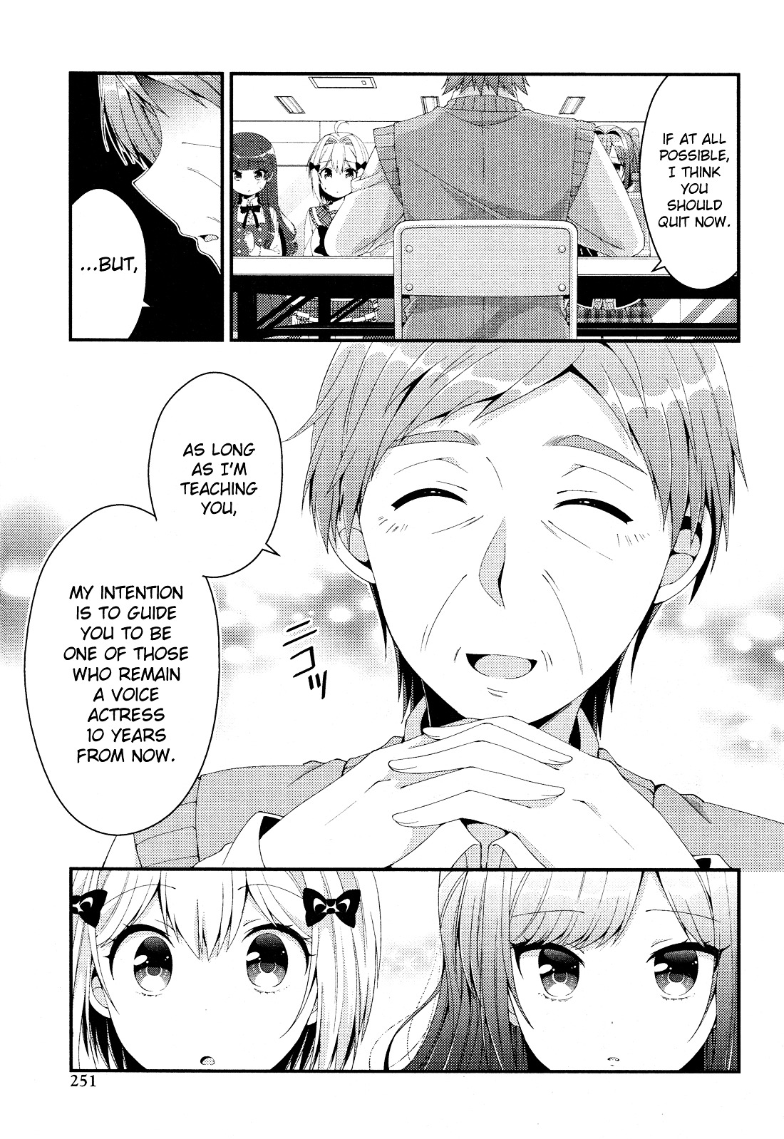 Heroine Voice Chapter 4 page 10 - Chapter 4 : Workshop