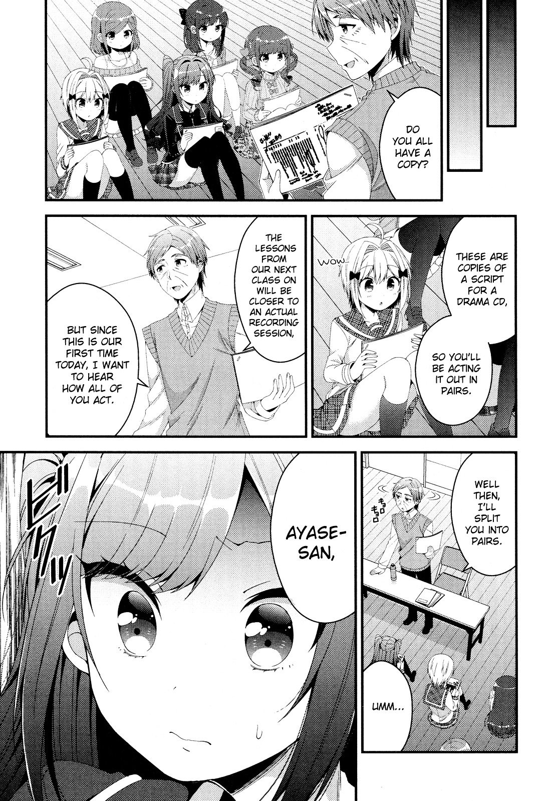 Heroine Voice Chapter 4 page 12 - Chapter 4 : Workshop