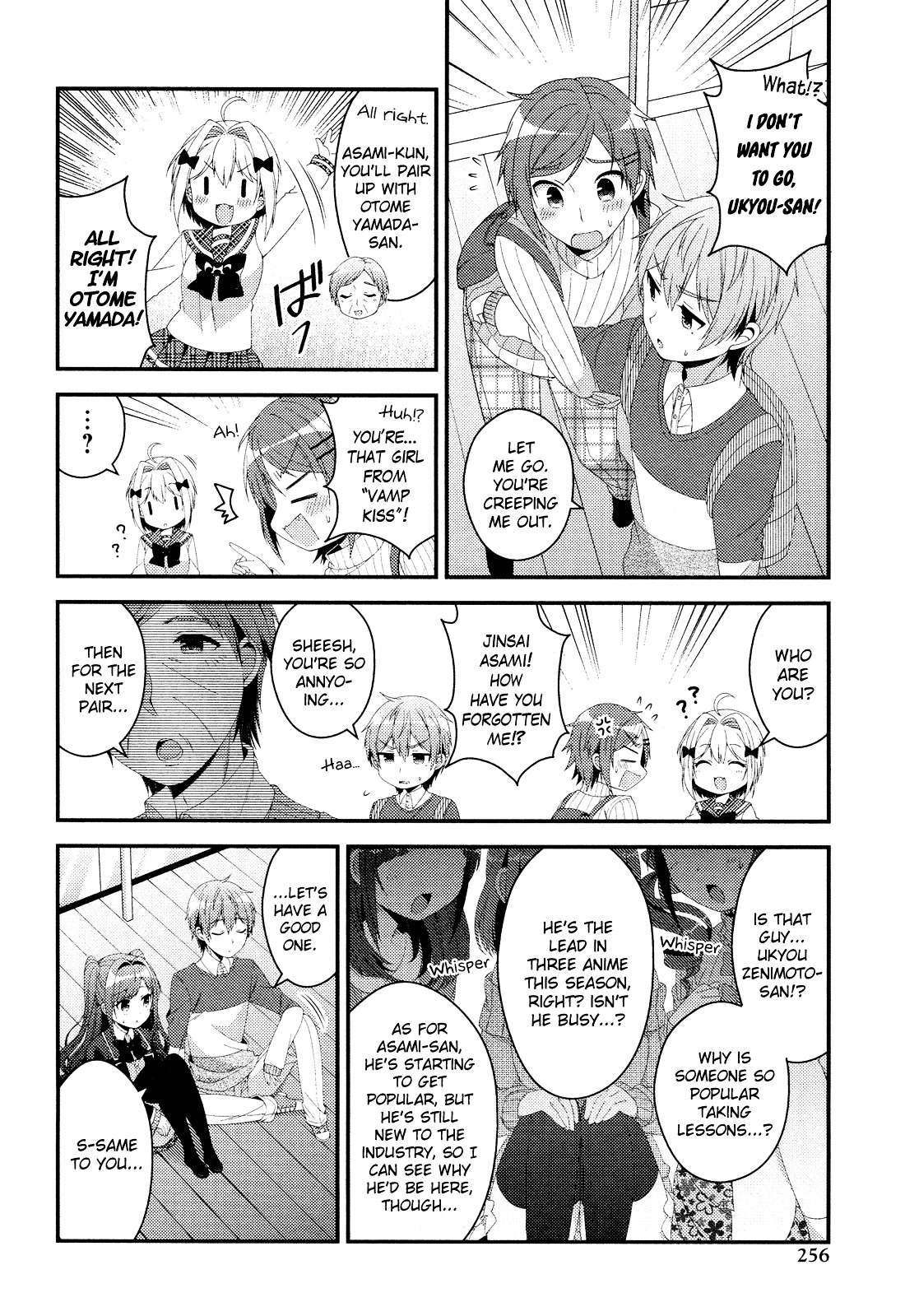 Heroine Voice Chapter 4 page 15 - Chapter 4 : Workshop
