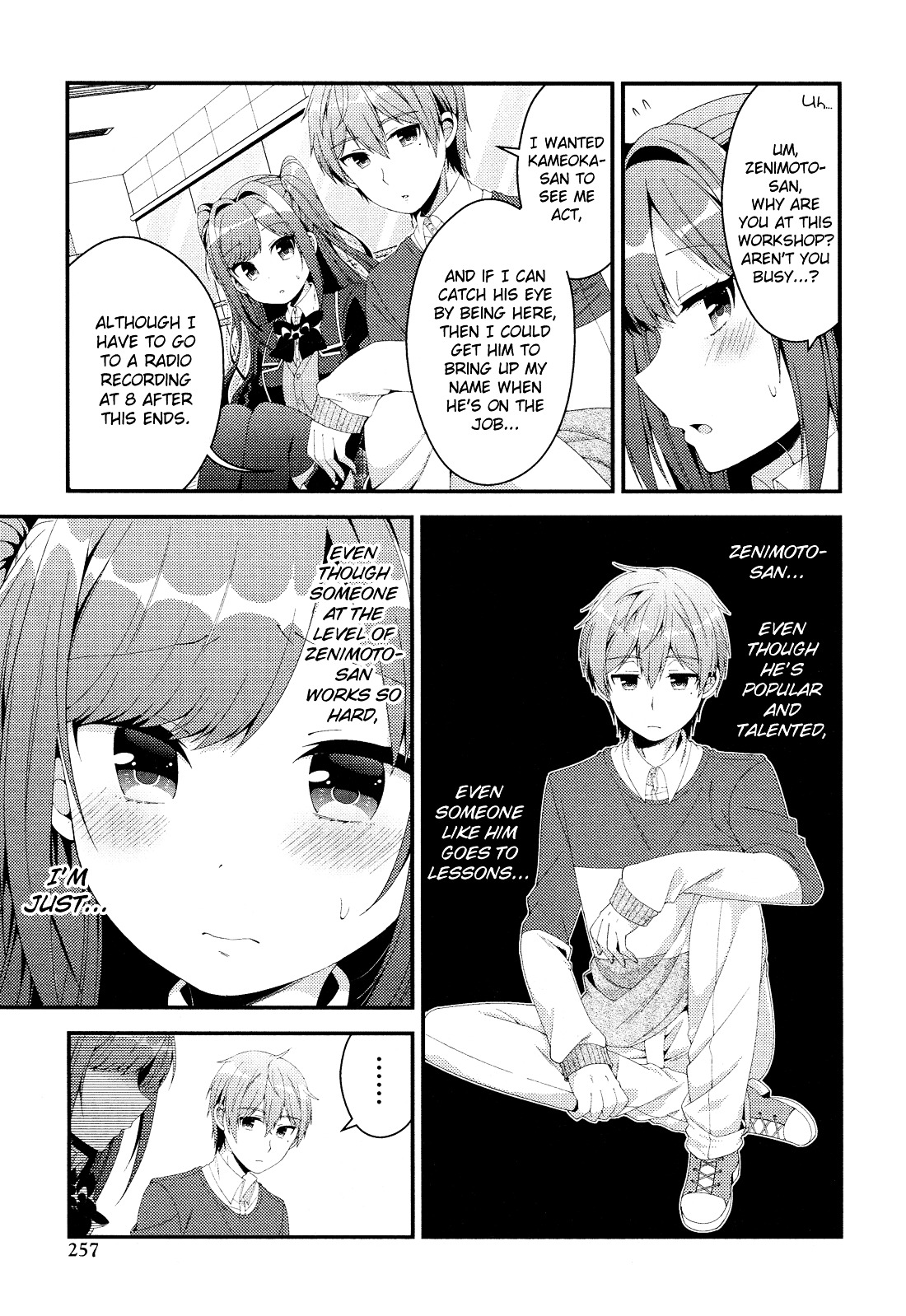 Heroine Voice Chapter 4 page 16 - Chapter 4 : Workshop