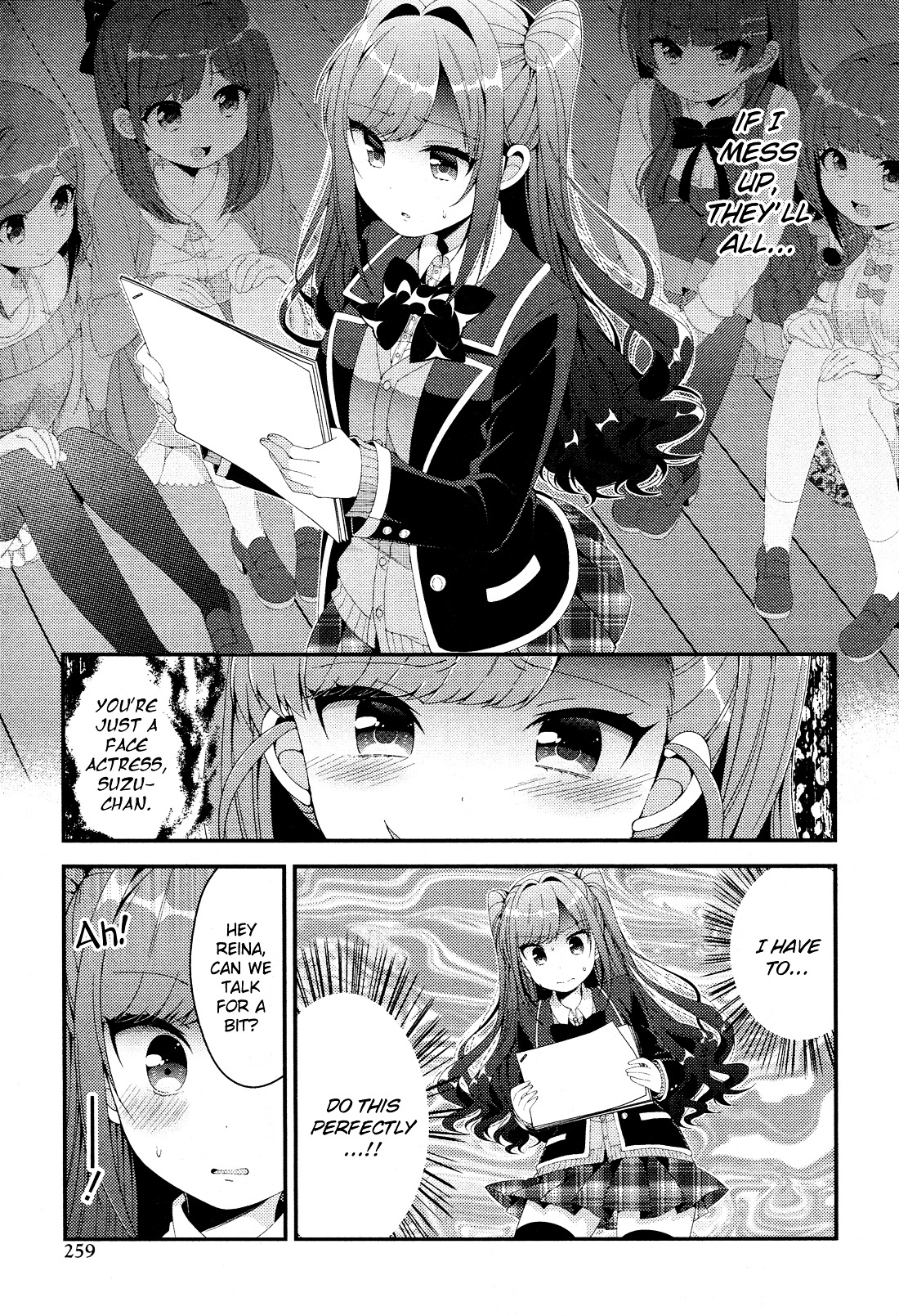 Heroine Voice Chapter 4 page 18 - Chapter 4 : Workshop