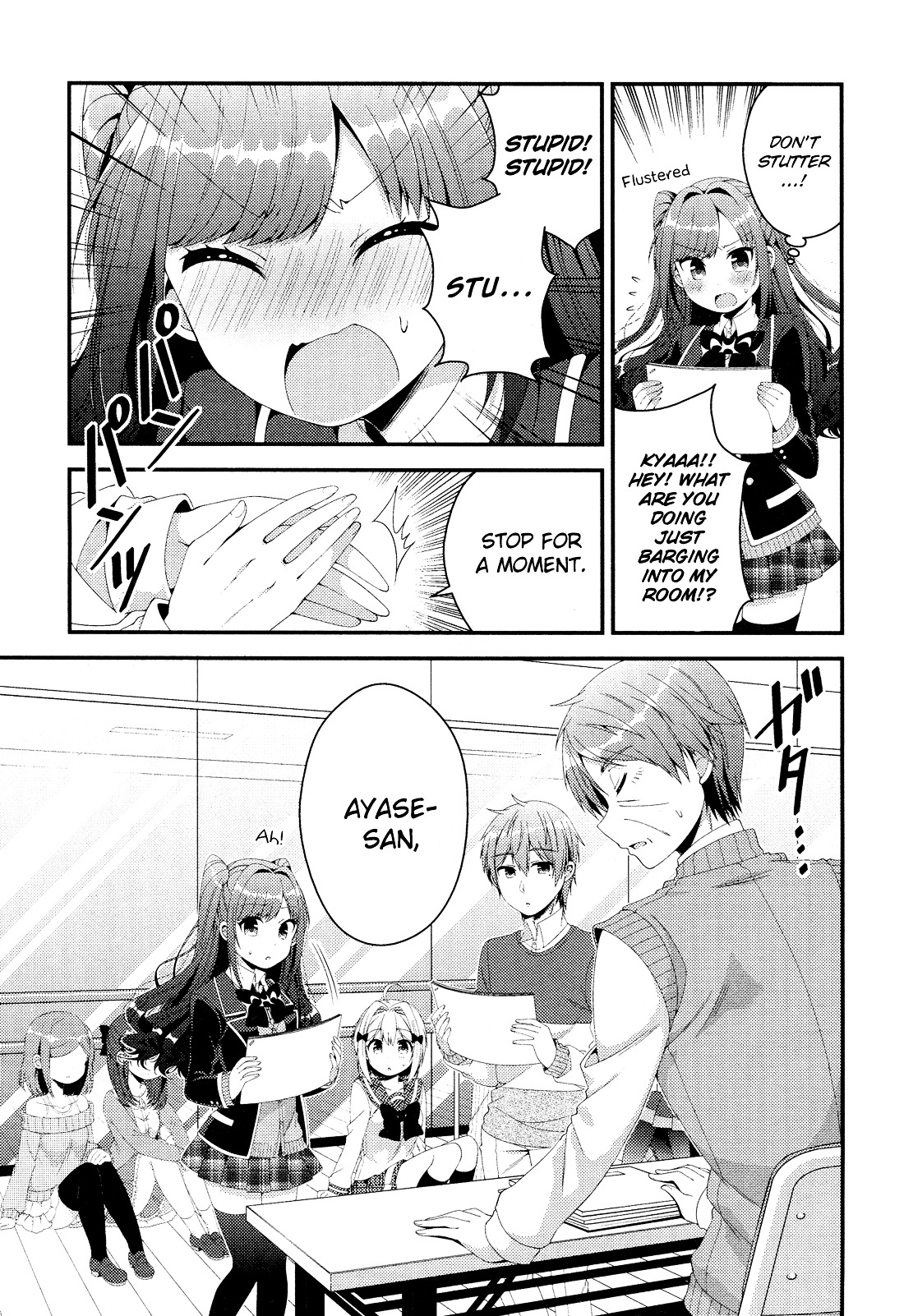 Heroine Voice Chapter 4 page 20 - Chapter 4 : Workshop