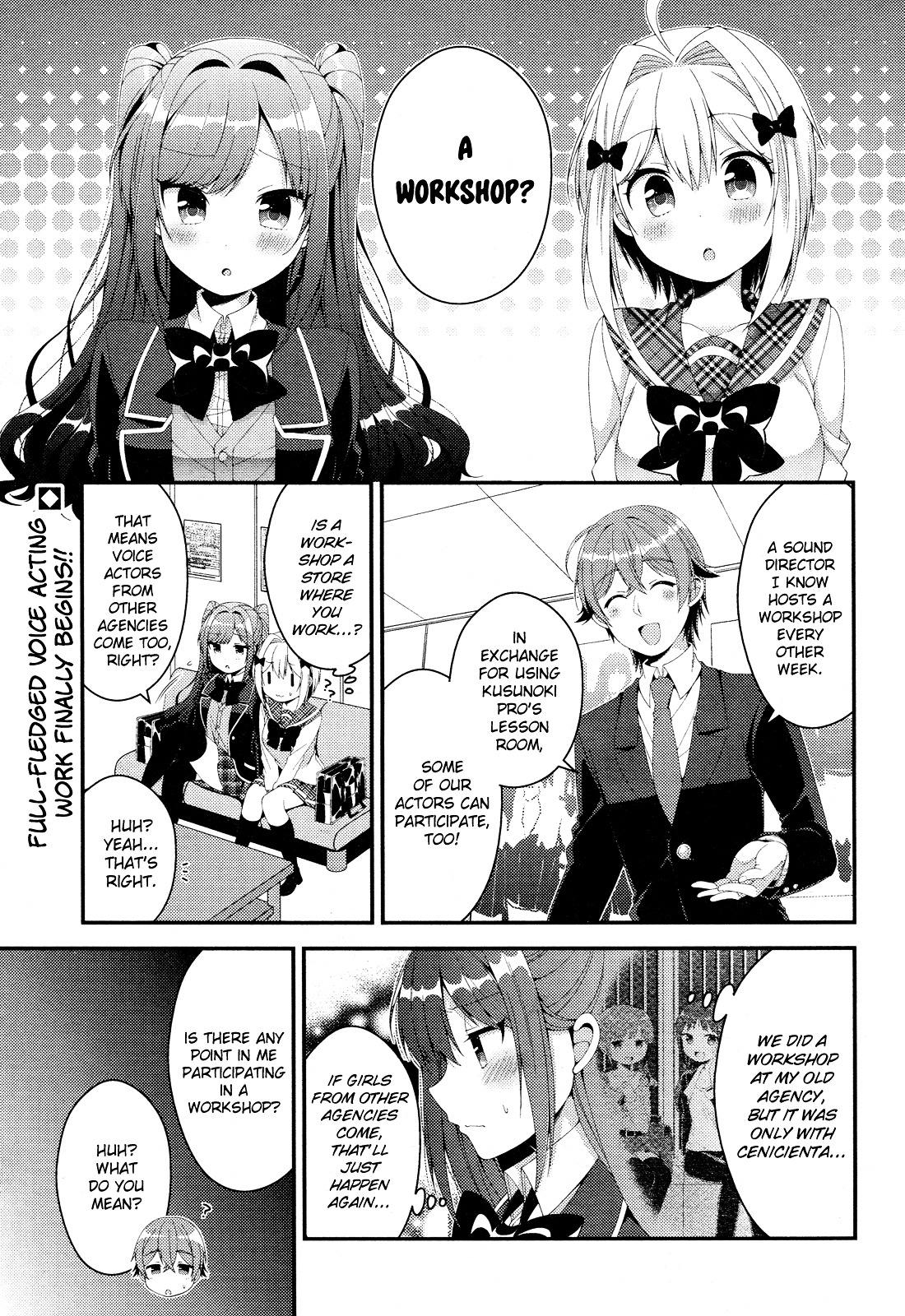 Heroine Voice Chapter 4 page 4 - Chapter 4 : Workshop