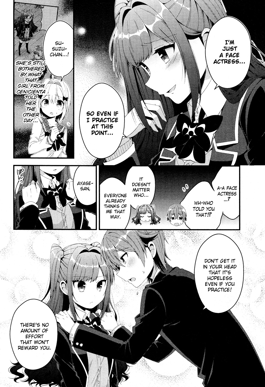 Heroine Voice Chapter 4 page 5 - Chapter 4 : Workshop