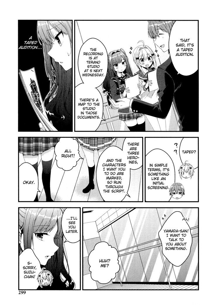 Heroine Voice Chapter 5 page 11 - Chapter 5 : True Feelings?