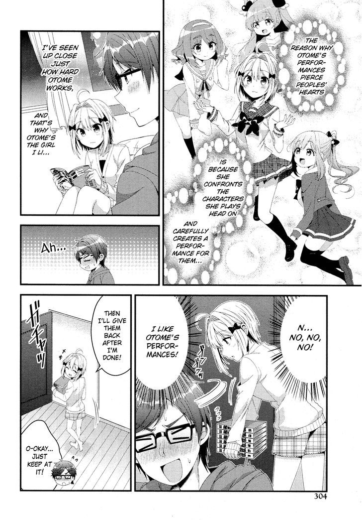 Heroine Voice Chapter 5 page 16 - Chapter 5 : True Feelings?