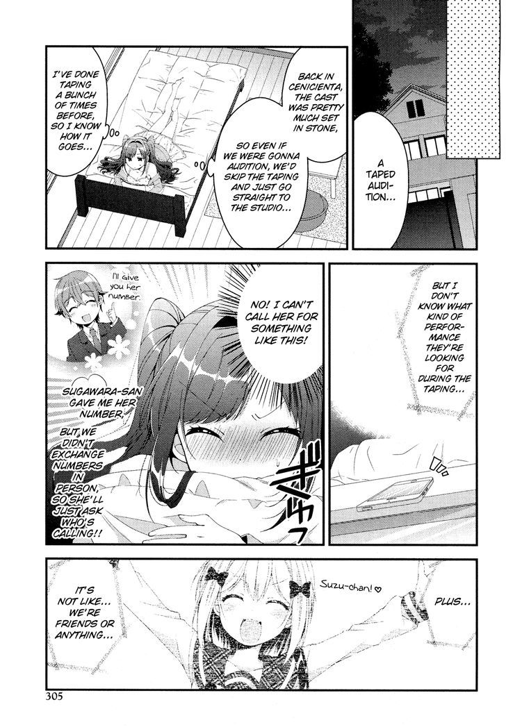 Heroine Voice Chapter 5 page 17 - Chapter 5 : True Feelings?