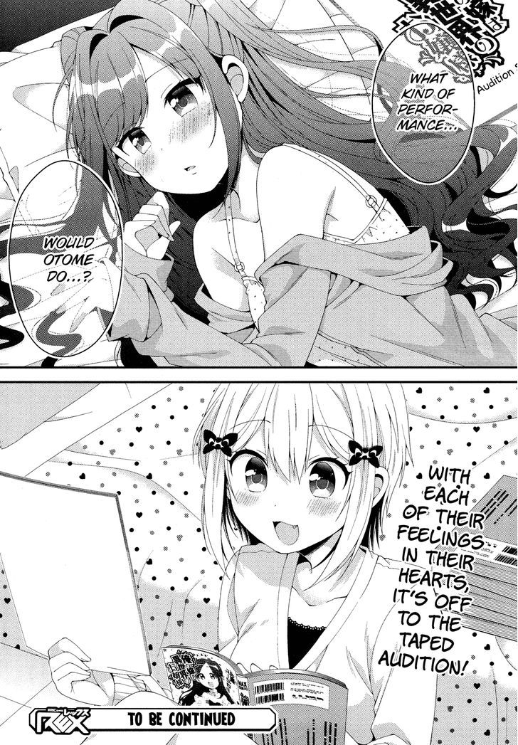 Heroine Voice Chapter 5 page 18 - Chapter 5 : True Feelings?