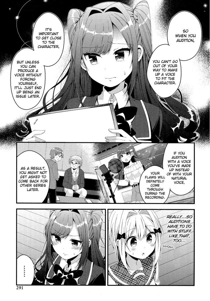 Heroine Voice Chapter 5 page 4 - Chapter 5 : True Feelings?