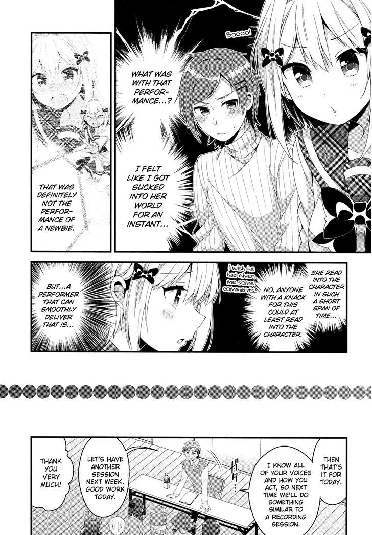 Heroine Voice Chapter 5 page 9 - Chapter 5 : True Feelings?