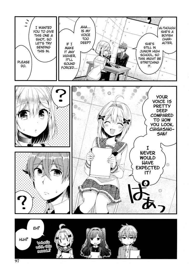 Heroine Voice Chapter 6 page 14 - Chapter 6 : Taped Audition