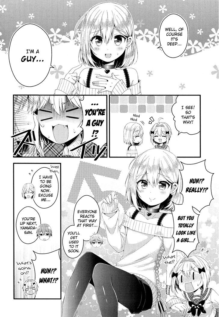 Heroine Voice Chapter 6 page 15 - Chapter 6 : Taped Audition