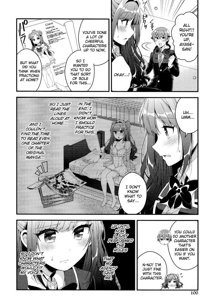 Heroine Voice Chapter 6 page 17 - Chapter 6 : Taped Audition