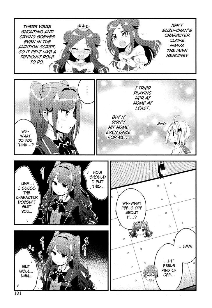 Heroine Voice Chapter 6 page 18 - Chapter 6 : Taped Audition