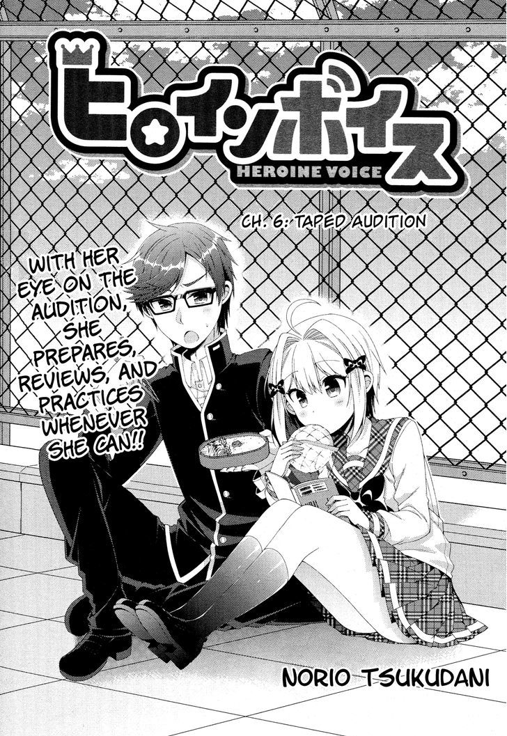 Heroine Voice Chapter 6 page 2 - Chapter 6 : Taped Audition
