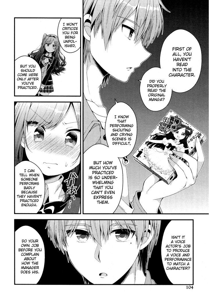 Heroine Voice Chapter 6 page 21 - Chapter 6 : Taped Audition