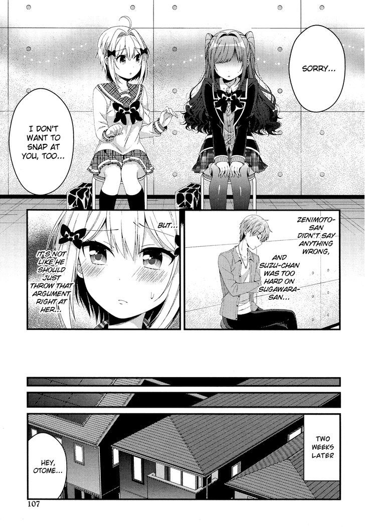 Heroine Voice Chapter 6 page 24 - Chapter 6 : Taped Audition