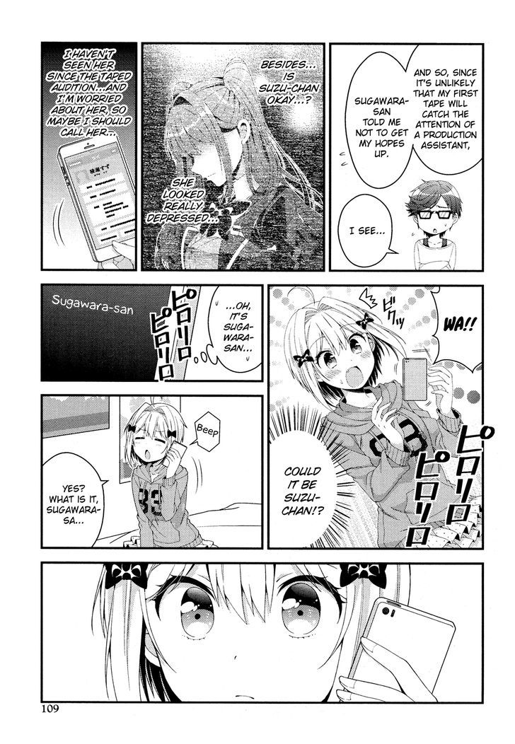 Heroine Voice Chapter 6 page 26 - Chapter 6 : Taped Audition