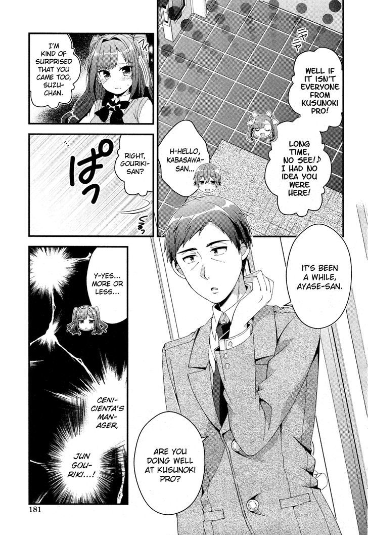 Heroine Voice Chapter 7 page 12 - Chapter 7 : Studio Audition