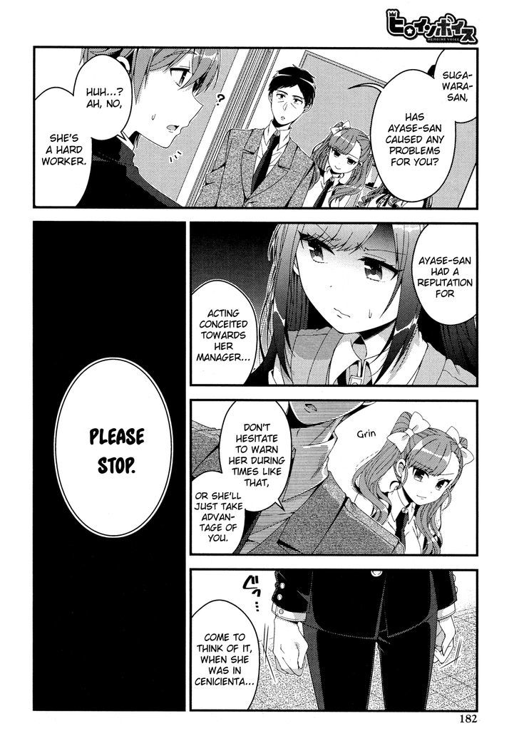 Heroine Voice Chapter 7 page 13 - Chapter 7 : Studio Audition