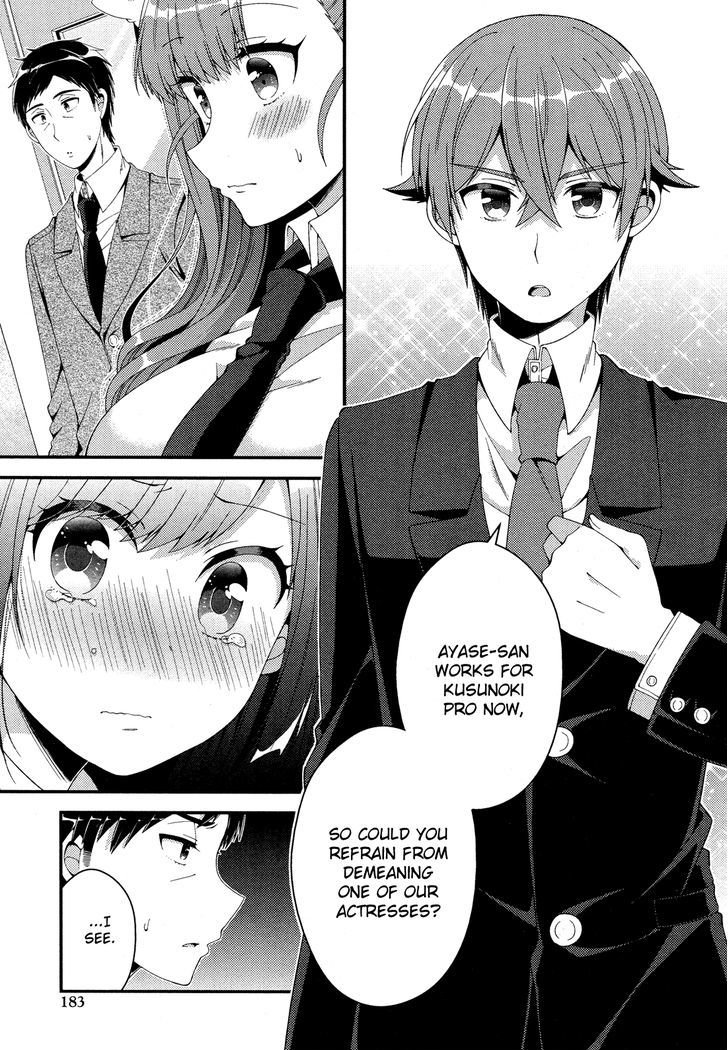 Heroine Voice Chapter 7 page 14 - Chapter 7 : Studio Audition