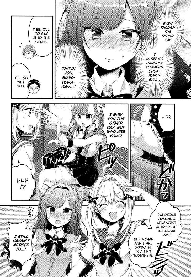 Heroine Voice Chapter 7 page 15 - Chapter 7 : Studio Audition