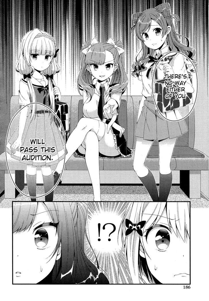 Heroine Voice Chapter 7 page 17 - Chapter 7 : Studio Audition