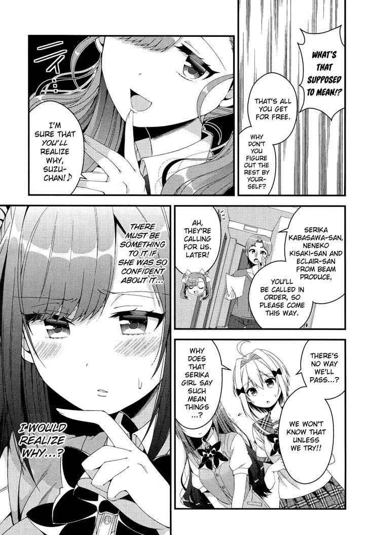 Heroine Voice Chapter 7 page 18 - Chapter 7 : Studio Audition