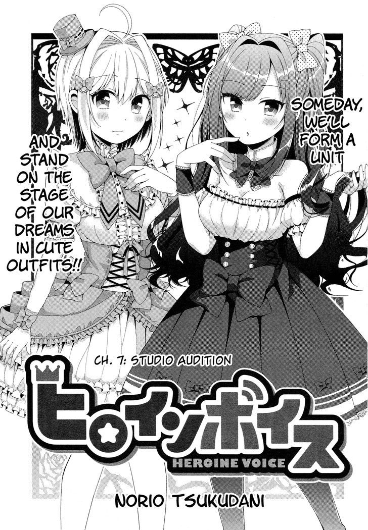 Heroine Voice Chapter 7 page 2 - Chapter 7 : Studio Audition