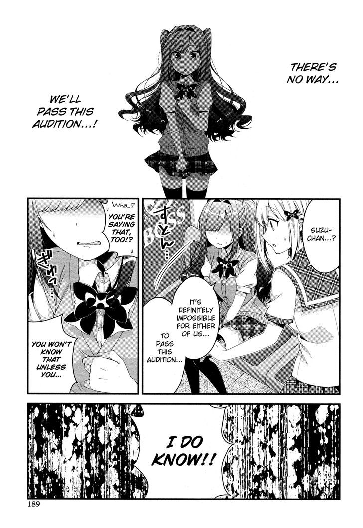Heroine Voice Chapter 7 page 20 - Chapter 7 : Studio Audition